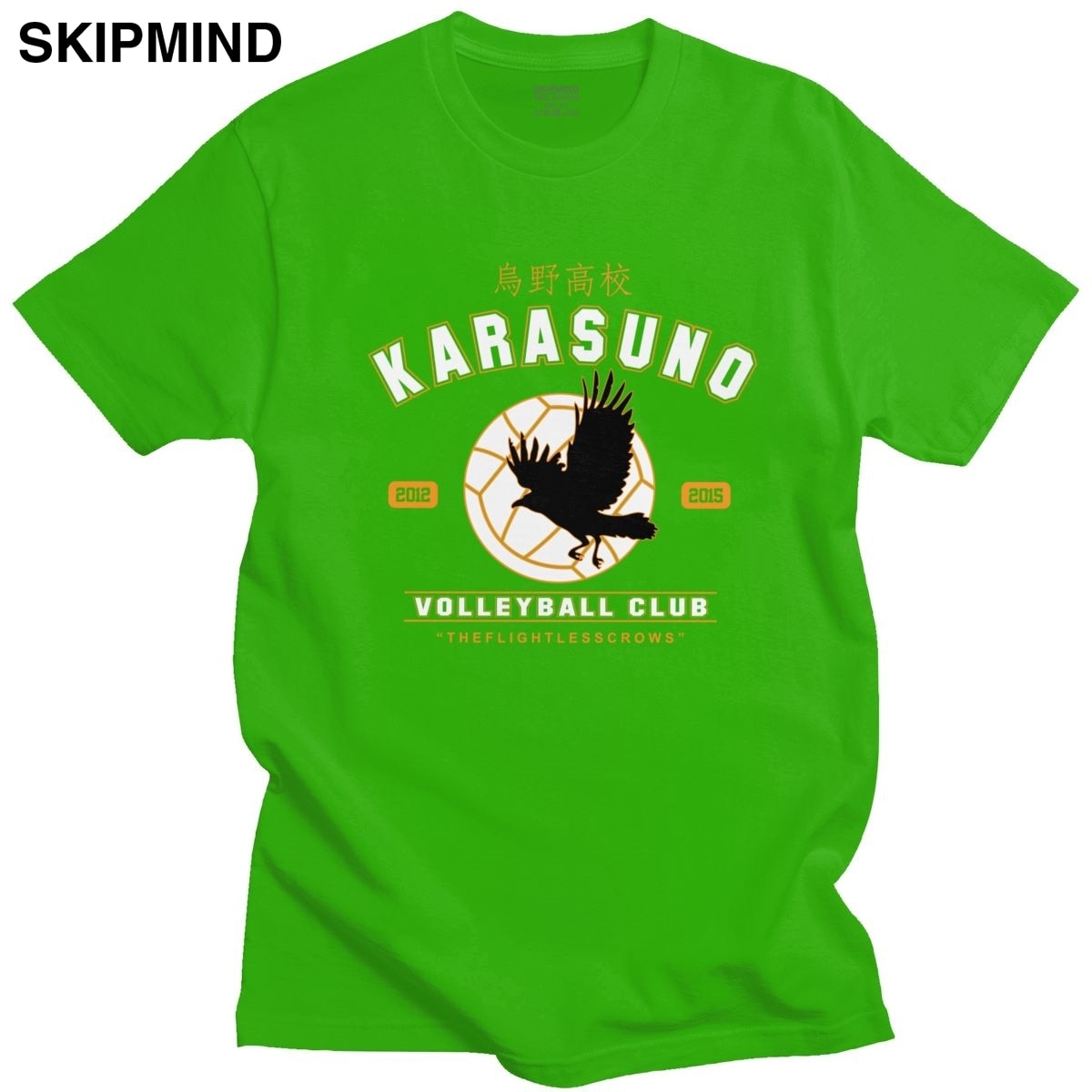 Fashion Mens Haikyuu Karasuno Volleybal Club Eagle T Shirt Short Sleeved Cotton T-shirt Summer Japanese Manga Tee Clothing Gift