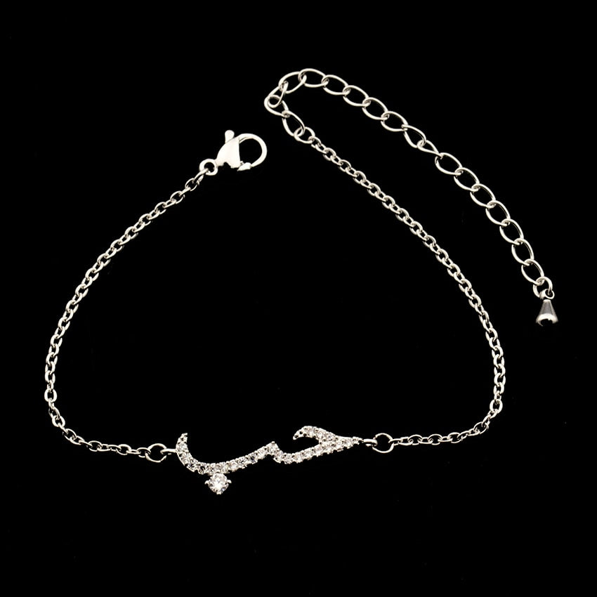 Arabic Bracelet