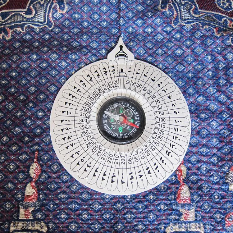 Muslim Prayer Rug