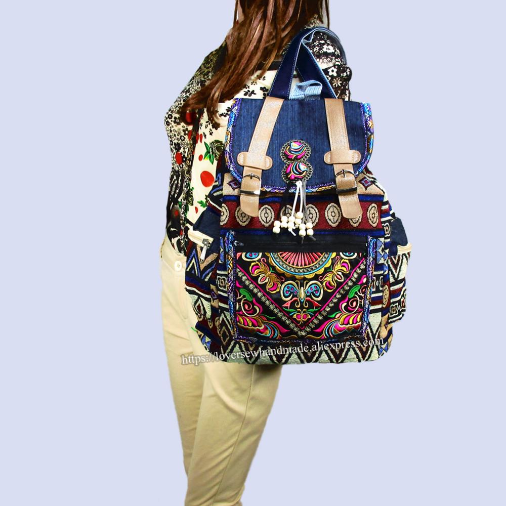 Tribal Vintage Back Pack