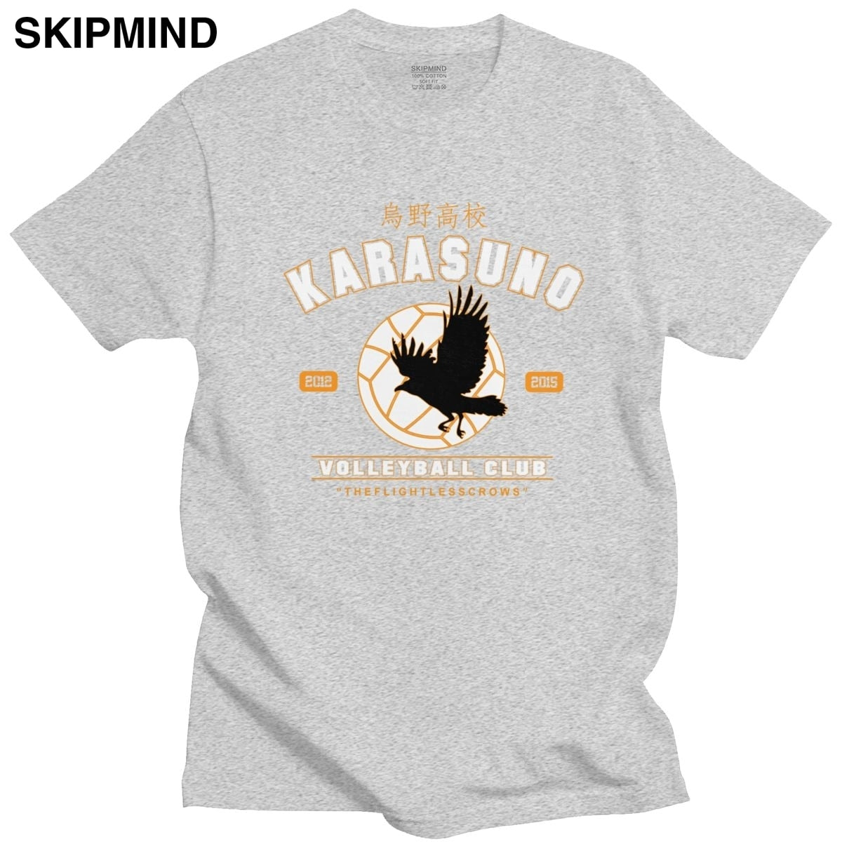 Fashion Mens Haikyuu Karasuno Volleybal Club Eagle T Shirt Short Sleeved  Cotton T-shirt Summer Japanese Manga Tee Clothing Gift