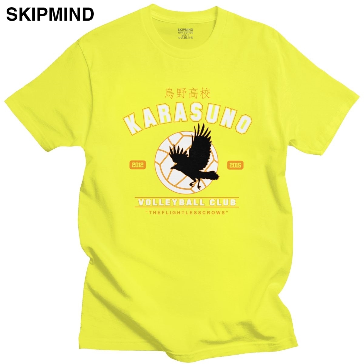 Fashion Mens Haikyuu Karasuno Volleybal Club Eagle T Shirt Short Sleeved  Cotton T-shirt Summer Japanese Manga Tee Clothing Gift