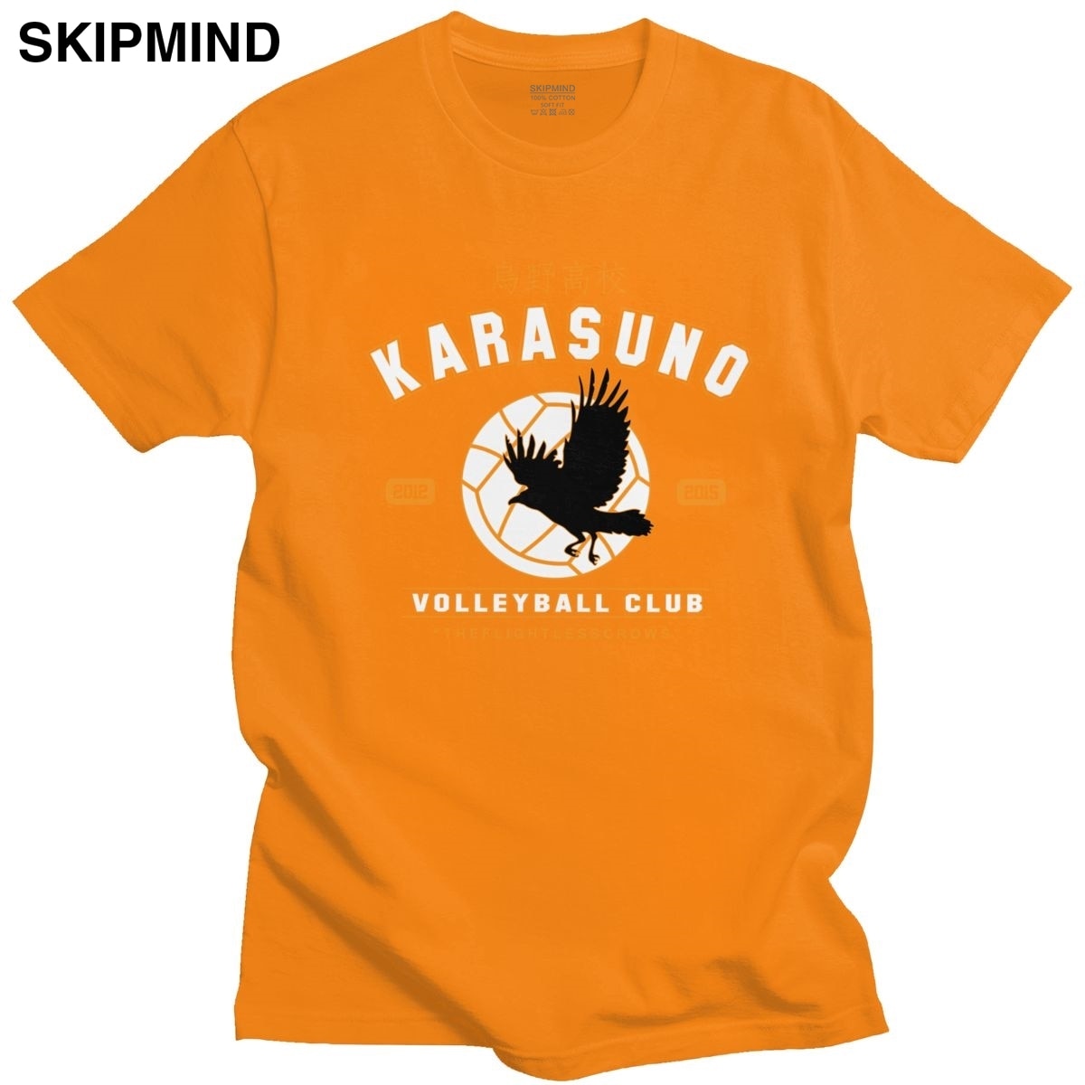 Fashion Mens Haikyuu Karasuno Volleybal Club Eagle T Shirt Short Sleeved  Cotton T-shirt Summer Japanese Manga Tee Clothing Gift