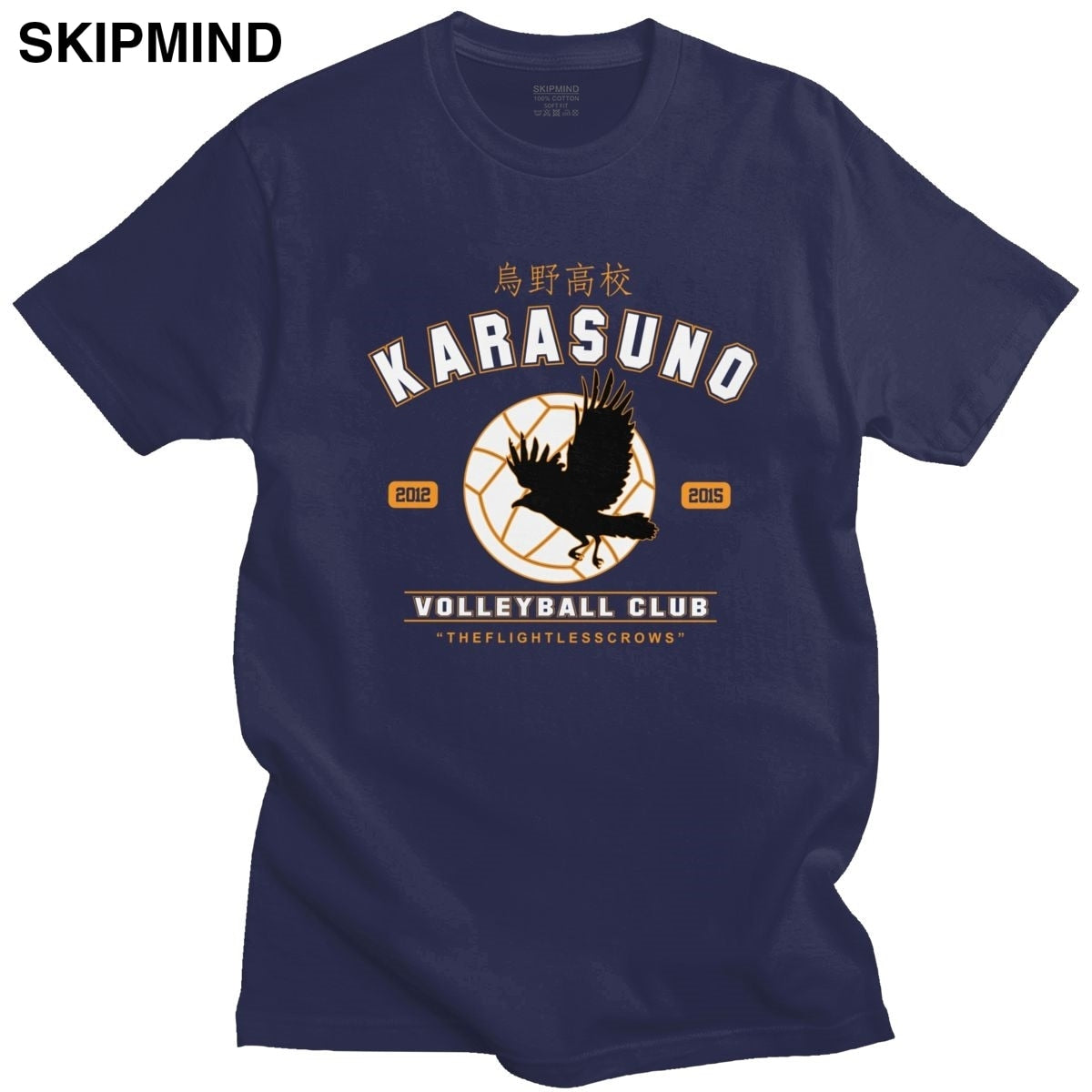 Fashion Mens Haikyuu Karasuno Volleybal Club Eagle T Shirt Short Sleeved  Cotton T-shirt Summer Japanese Manga Tee Clothing Gift