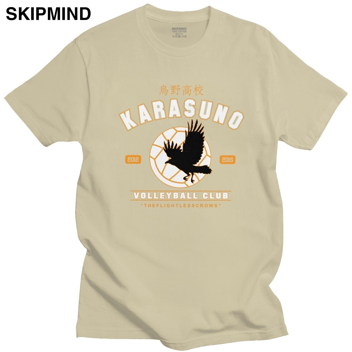 Fashion Mens Haikyuu Karasuno Volleybal Club Eagle T Shirt Short Sleeved  Cotton T-shirt Summer Japanese Manga Tee Clothing Gift