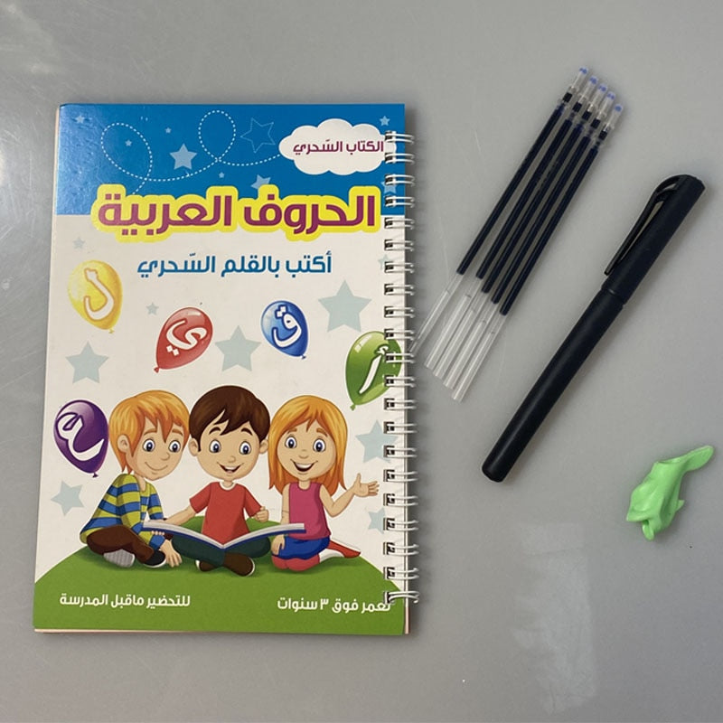 4 Pcs Reusable Magic Copy Book Writing Groove Arabic Alphabet Wordpad For Kids