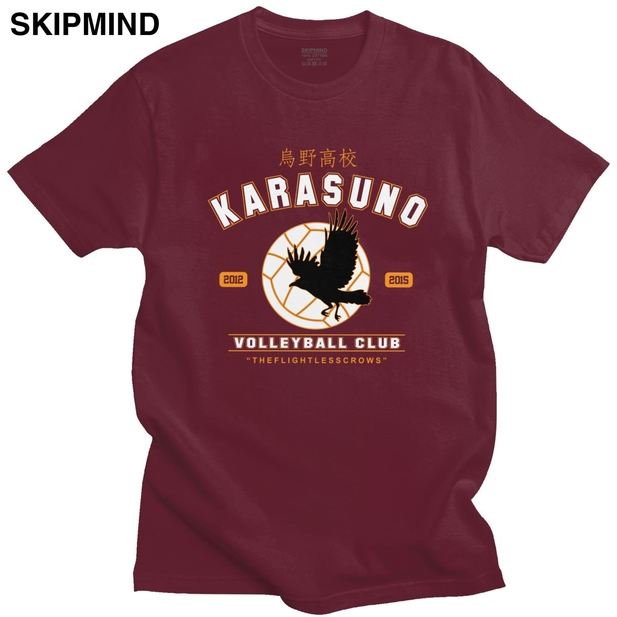 Fashion Mens Haikyuu Karasuno Volleybal Club Eagle T Shirt Short Sleeved  Cotton T-shirt Summer Japanese Manga Tee Clothing Gift
