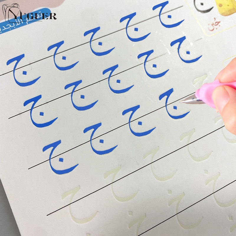 4 Pcs Reusable Magic Copy Book Writing Groove Arabic Alphabet Wordpad For Kids