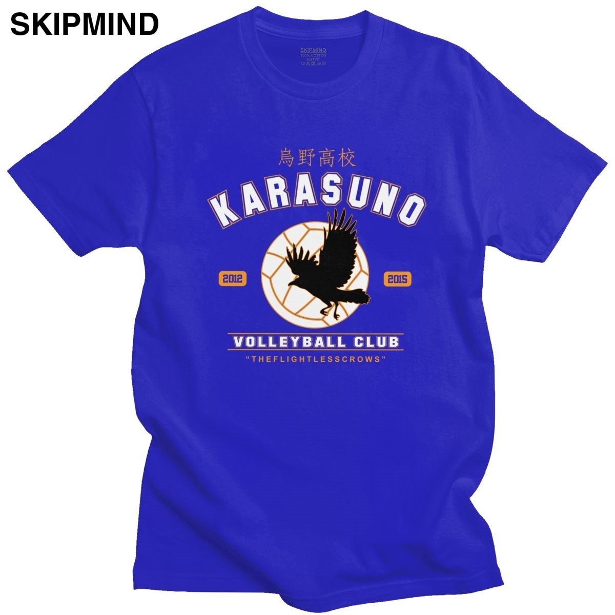 Fashion Mens Haikyuu Karasuno Volleybal Club Eagle T Shirt Short Sleeved  Cotton T-shirt Summer Japanese Manga Tee Clothing Gift