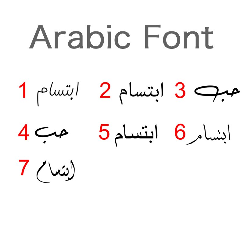 Arabic Necklace