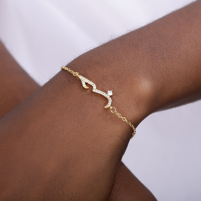 Arabic Bracelet