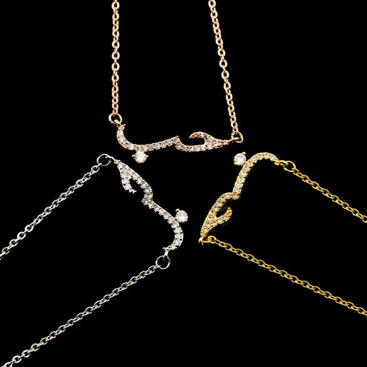 Arabic Crystal Pendant