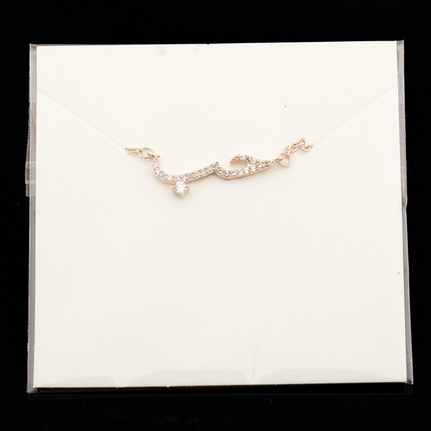 Arabic Crystal Pendant