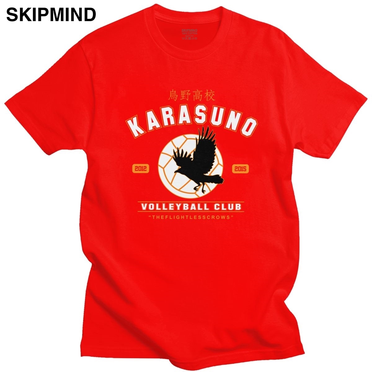 Fashion Mens Haikyuu Karasuno Volleybal Club Eagle T Shirt Short Sleeved  Cotton T-shirt Summer Japanese Manga Tee Clothing Gift