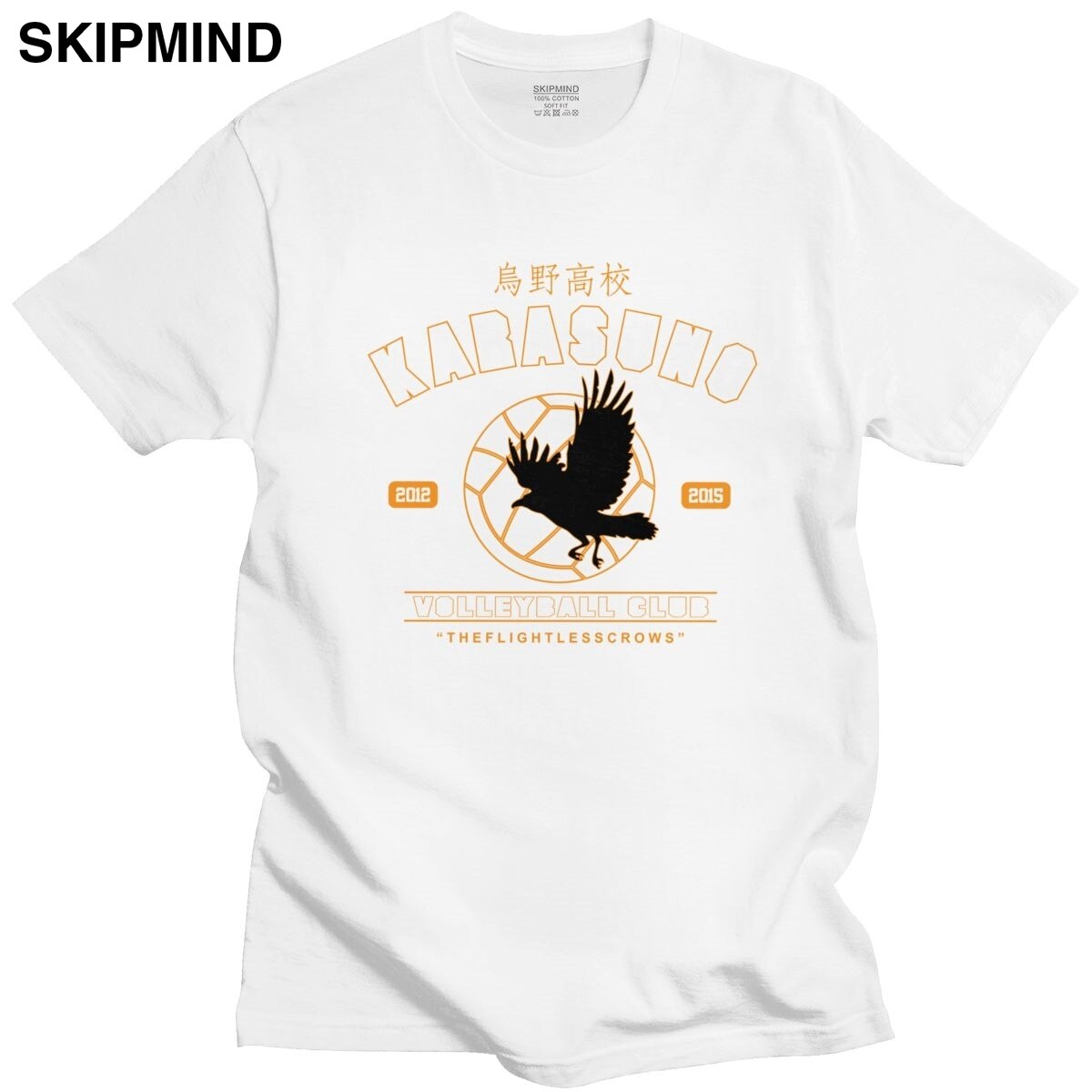 Fashion Mens Haikyuu Karasuno Volleybal Club Eagle T Shirt Short Sleeved  Cotton T-shirt Summer Japanese Manga Tee Clothing Gift