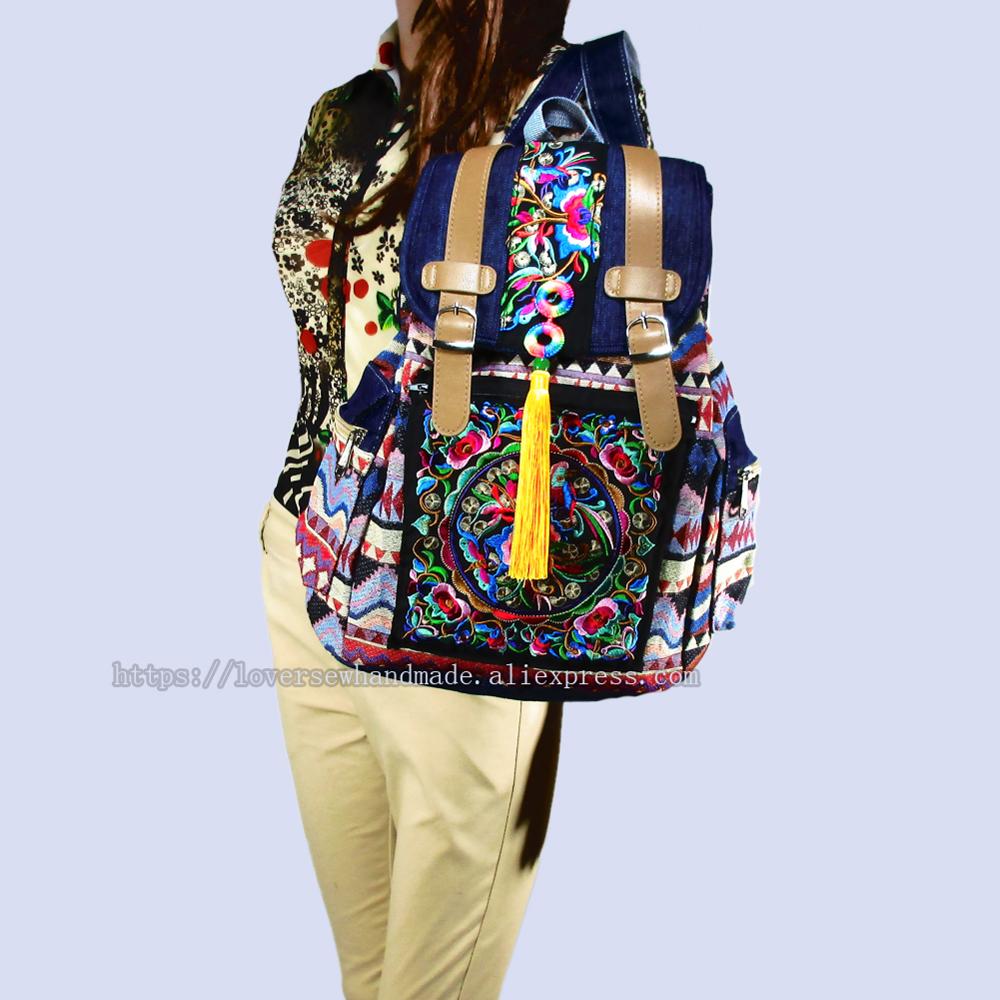 Tribal Vintage Back Pack