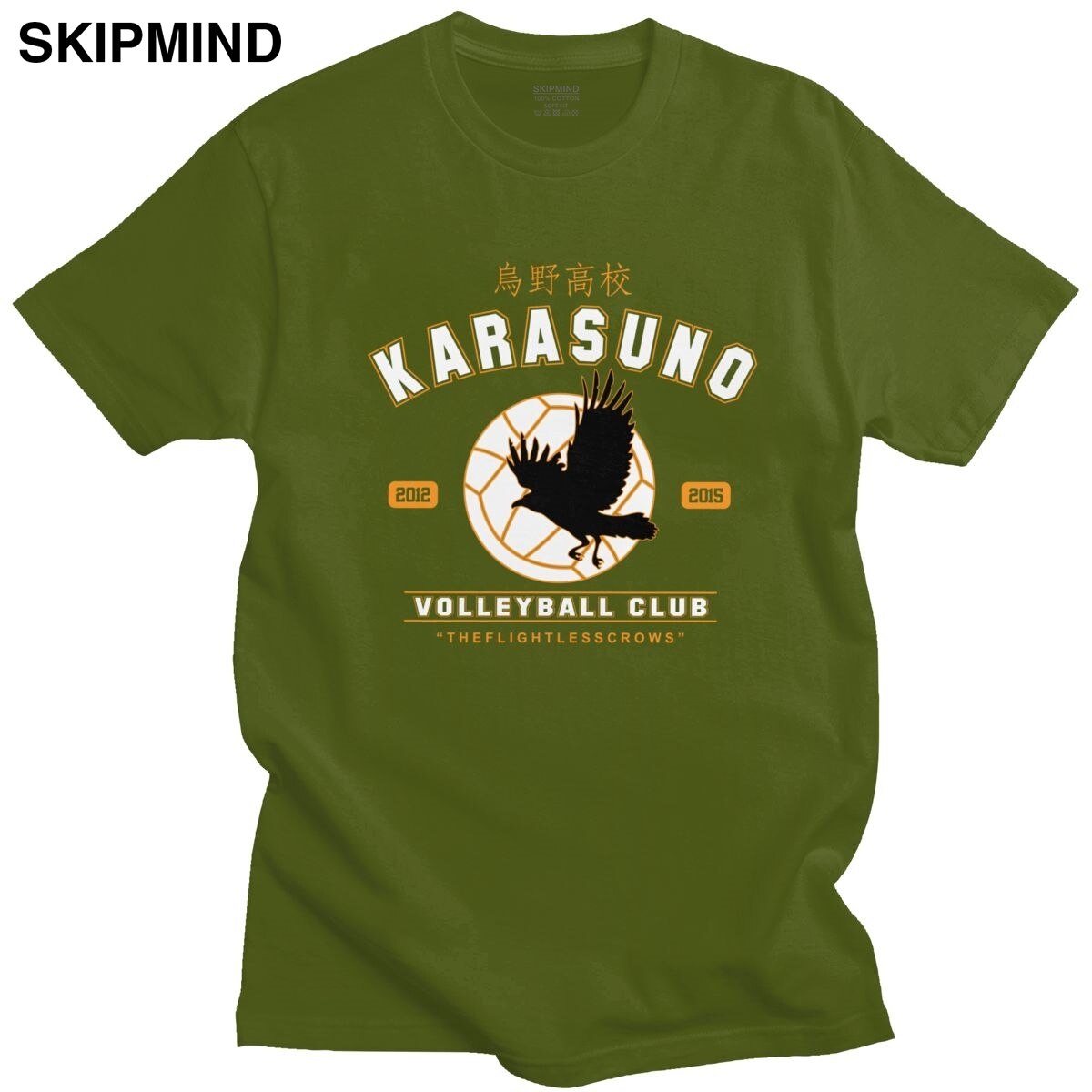 Fashion Mens Haikyuu Karasuno Volleybal Club Eagle T Shirt Short Sleeved  Cotton T-shirt Summer Japanese Manga Tee Clothing Gift