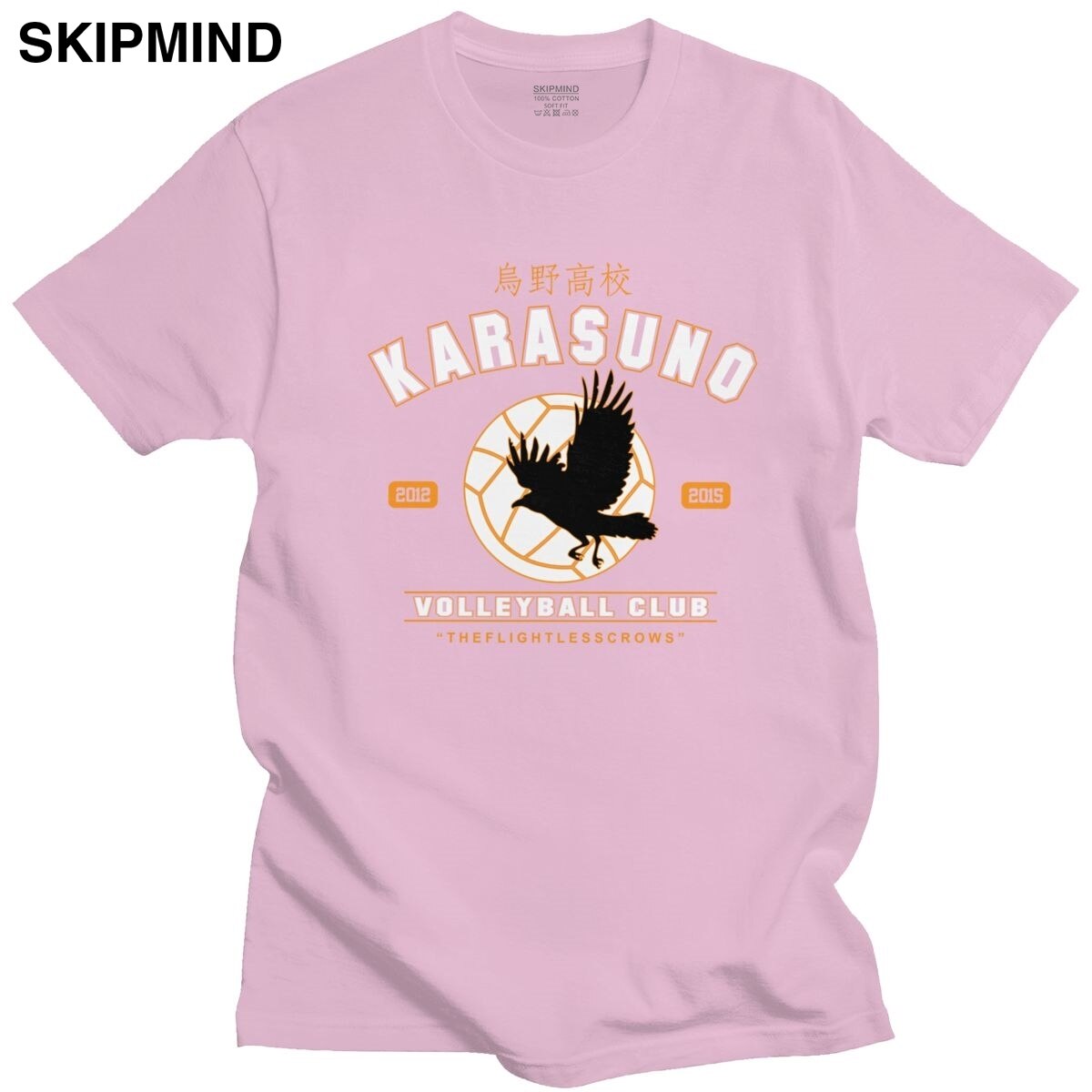 Fashion Mens Haikyuu Karasuno Volleybal Club Eagle T Shirt Short Sleeved  Cotton T-shirt Summer Japanese Manga Tee Clothing Gift